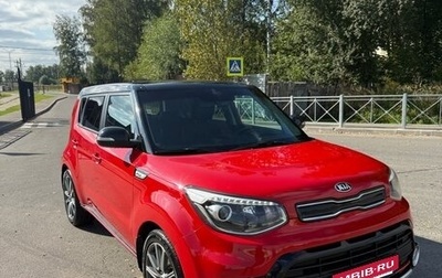 KIA Soul II рестайлинг, 2016 год, 1 700 000 рублей, 1 фотография