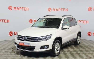 Volkswagen Tiguan I, 2013 год, 1 140 000 рублей, 1 фотография