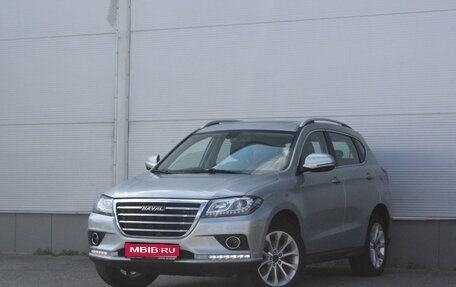 Haval H2, 2019 год, 1 247 000 рублей, 1 фотография