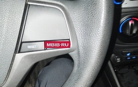 Hyundai Solaris II рестайлинг, 2018 год, 1 300 000 рублей, 3 фотография