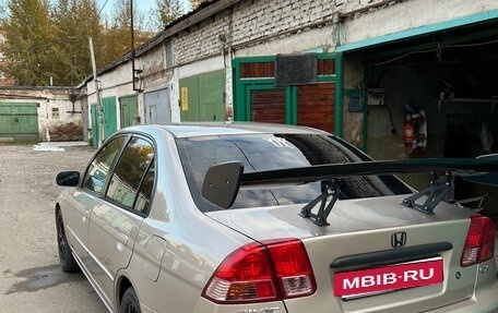 Honda Civic VII, 2000 год, 560 000 рублей, 6 фотография