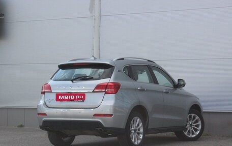 Haval H2, 2019 год, 1 247 000 рублей, 2 фотография
