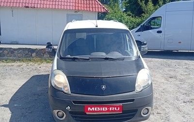 Renault Kangoo II рестайлинг, 2009 год, 530 000 рублей, 1 фотография