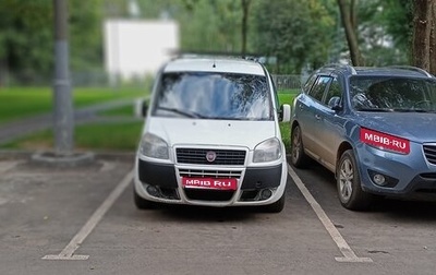 Fiat Doblo I, 2014 год, 380 000 рублей, 1 фотография