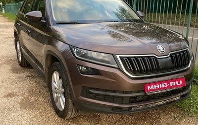 Skoda Kodiaq I, 2018 год, 2 100 000 рублей, 1 фотография