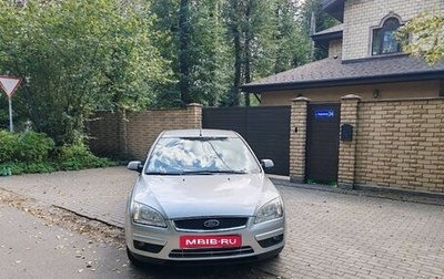 Ford Focus II рестайлинг, 2007 год, 370 000 рублей, 1 фотография