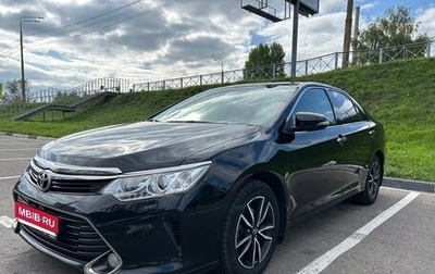 Toyota Camry, 2017 год, 2 370 000 рублей, 1 фотография