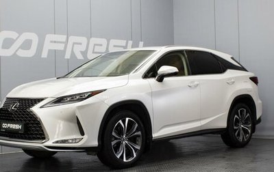Lexus RX IV рестайлинг, 2021 год, 5 450 000 рублей, 1 фотография