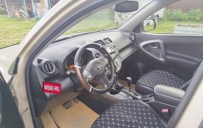 Toyota RAV4, 2008 год, 1 070 000 рублей, 1 фотография