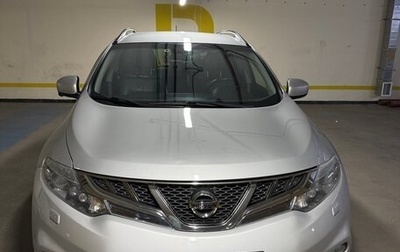 Nissan Murano, 2013 год, 1 650 000 рублей, 1 фотография