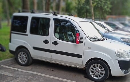 Fiat Doblo I, 2014 год, 380 000 рублей, 2 фотография