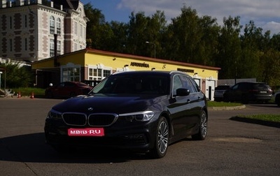 BMW 5 серия, 2018 год, 2 550 000 рублей, 1 фотография
