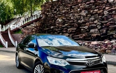 Toyota Camry, 2016 год, 2 090 000 рублей, 1 фотография
