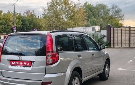 Great Wall Hover H5, 2013 год, 670 000 рублей, 1 фотография