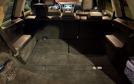 Mercedes-Benz GL-Класс, 2014 год, 2 490 000 рублей, 17 фотография