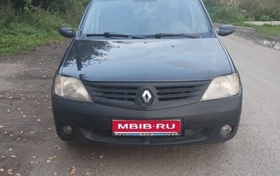 Renault Logan I, 2006 год, 250 000 рублей, 1 фотография