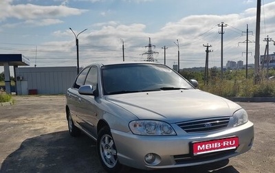 KIA Spectra II (LD), 2007 год, 320 000 рублей, 1 фотография
