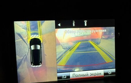 Mercedes-Benz GL-Класс, 2014 год, 2 490 000 рублей, 22 фотография