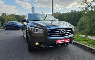 Infiniti QX60 I рестайлинг, 2014 год, 1 650 000 рублей, 1 фотография