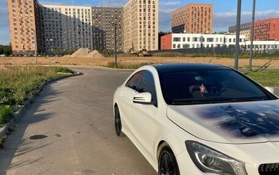 Mercedes-Benz CLA, 2013 год, 1 750 000 рублей, 1 фотография