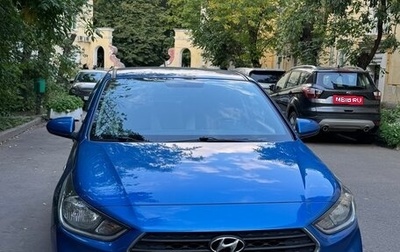 Hyundai Solaris II рестайлинг, 2017 год, 1 200 000 рублей, 1 фотография