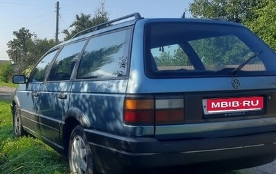 Volkswagen Passat B3, 1991 год, 245 000 рублей, 1 фотография
