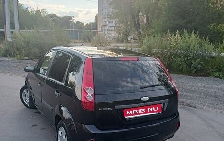 Ford Fiesta, 2008 год, 520 000 рублей, 1 фотография