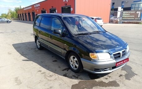 Hyundai Trajet I рестайлинг, 2003 год, 585 000 рублей, 1 фотография