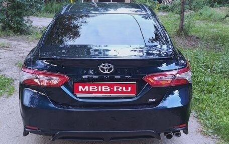 Toyota Camry, 2017 год, 1 450 000 рублей, 1 фотография