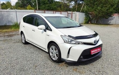 Toyota Prius Alpha I (ZVW40/41), 2015 год, 1 449 000 рублей, 1 фотография