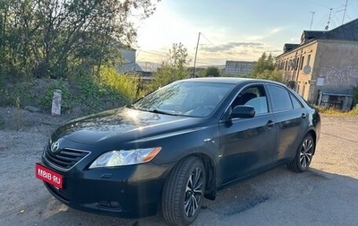 Toyota Camry, 2007 год, 810 000 рублей, 1 фотография