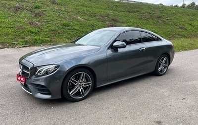 Mercedes-Benz E-Класс, 2017 год, 3 500 000 рублей, 1 фотография
