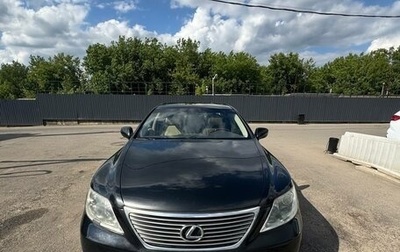 Lexus LS IV, 2007 год, 1 150 000 рублей, 1 фотография