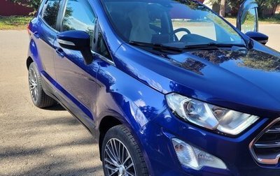 Ford EcoSport, 2018 год, 1 800 000 рублей, 1 фотография