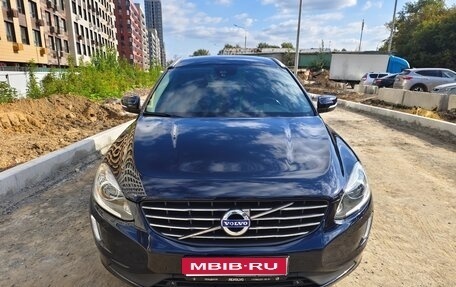 Volvo XC60 II, 2016 год, 2 350 000 рублей, 1 фотография