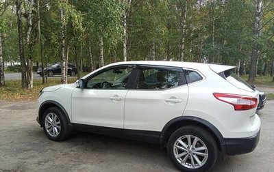 Nissan Qashqai, 2015 год, 900 000 рублей, 1 фотография