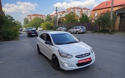 Hyundai Solaris II рестайлинг, 2014 год, 460 000 рублей, 1 фотография