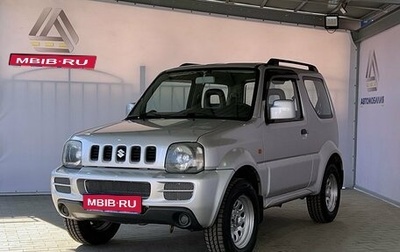 Suzuki Jimny, 2009 год, 929 000 рублей, 1 фотография
