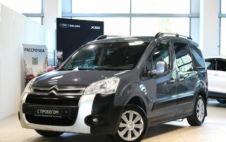 Citroen Berlingo II рестайлинг, 2009 год, 495 000 рублей, 1 фотография