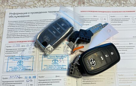 Toyota Camry, 2017 год, 2 370 000 рублей, 13 фотография