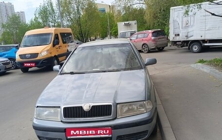 Skoda Octavia IV, 2001 год, 250 000 рублей, 1 фотография
