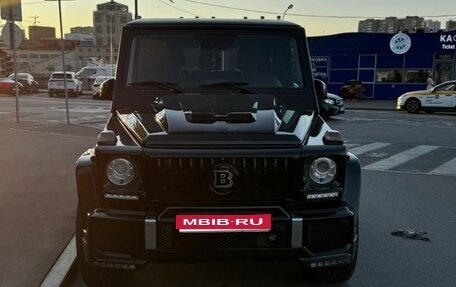 Mercedes-Benz G-Класс W463 рестайлинг _ii, 2015 год, 6 580 000 рублей, 1 фотография