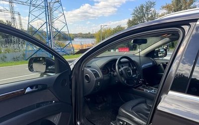 Audi Q7, 2011 год, 2 300 000 рублей, 1 фотография
