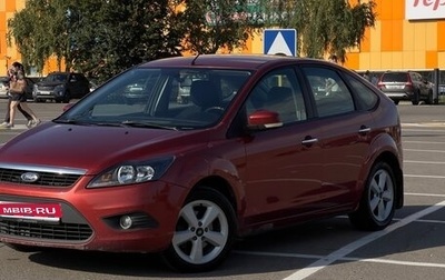 Ford Focus II рестайлинг, 2009 год, 540 000 рублей, 1 фотография