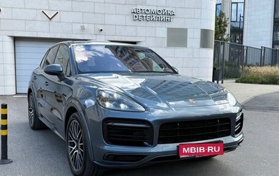 Porsche Cayenne III, 2019 год, 7 200 000 рублей, 1 фотография