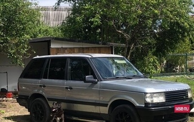 Land Rover Range Rover III, 1994 год, 580 000 рублей, 1 фотография