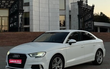 Audi A3, 2016 год, 2 200 000 рублей, 1 фотография