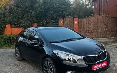 KIA Cerato III, 2014 год, 1 130 000 рублей, 1 фотография