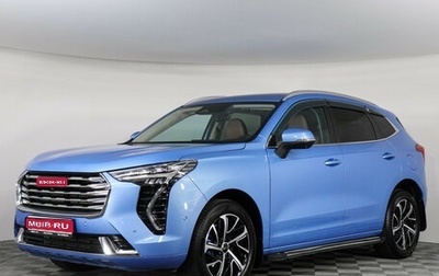 Haval Jolion, 2022 год, 1 870 000 рублей, 1 фотография