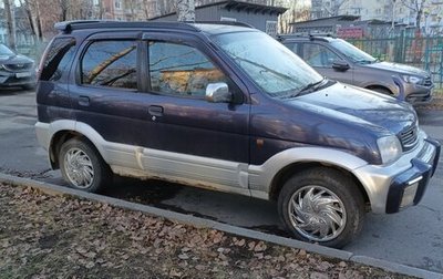 Daihatsu Terios II, 1998 год, 450 000 рублей, 1 фотография
